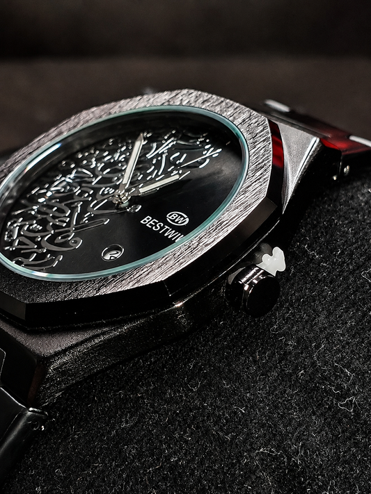 BESTWIN Arabic Calligraphy Matte Black Dail