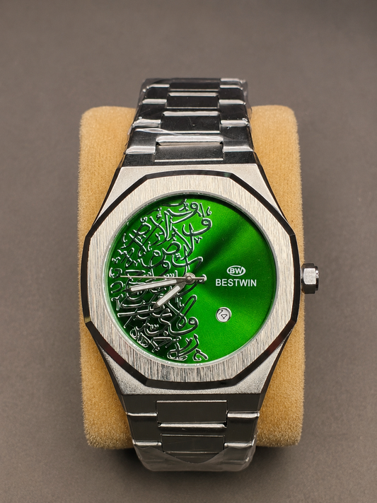 BESTWIN Arabic Calligraphy Emerald Green Dail