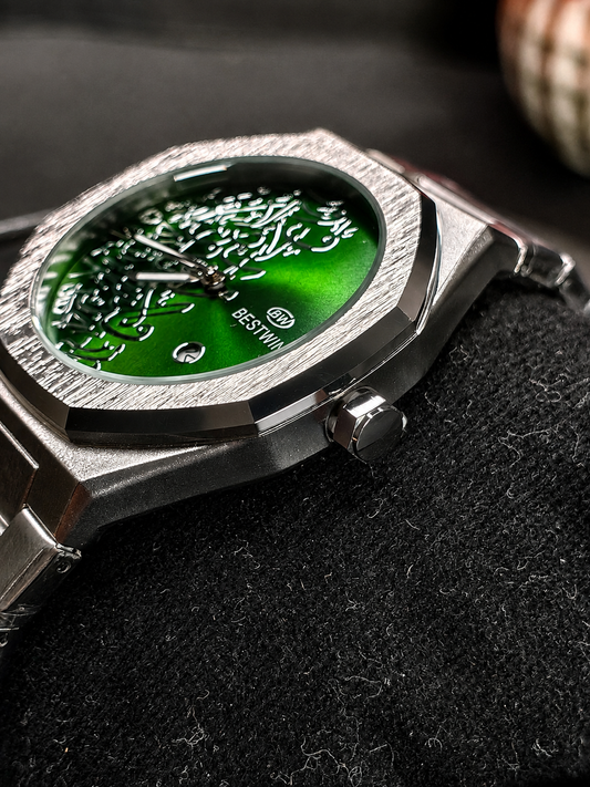 BESTWIN Arabic Calligraphy Emerald Green Dail